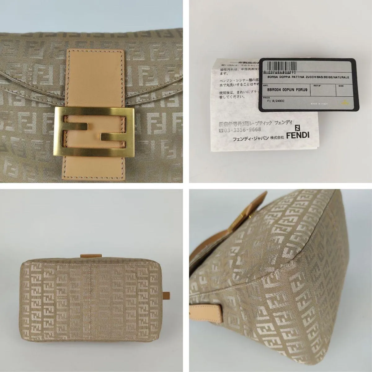 FENDI Handbag Mamma Zucchino